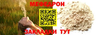 дурь Моздок