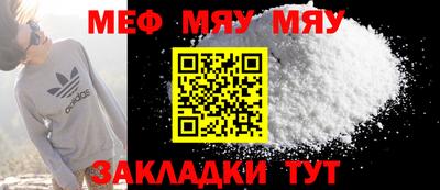 дурь Моздок