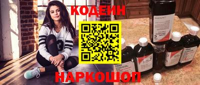 mdma Наро-Фоминск
