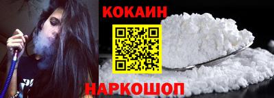 спиды Можга