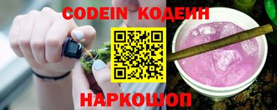 дурь Моздок