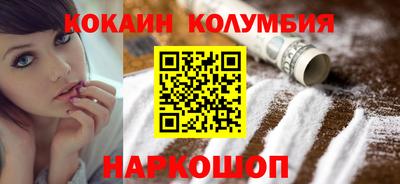 дурь Моздок