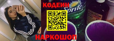 дурь Моздок