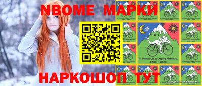 дурь Моздок