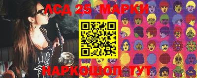 спиды Можга