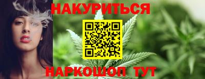 спиды Можга