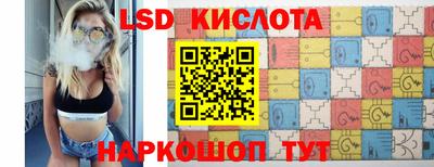 дурь Моздок