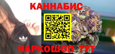 спиды Можга