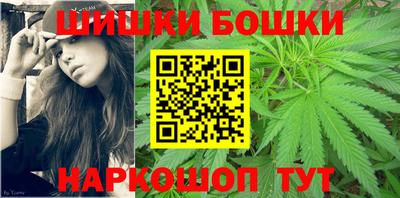 спиды Можга