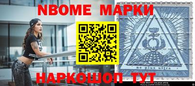 спиды Можга