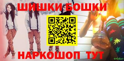 спиды Можга