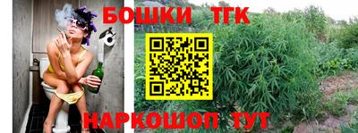 стафф Можайск