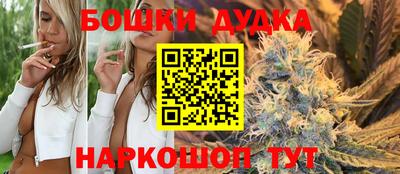 MESCALINE Нарткала