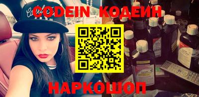 дурь Моздок