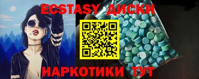 дурь Моздок