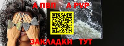 спиды Можга