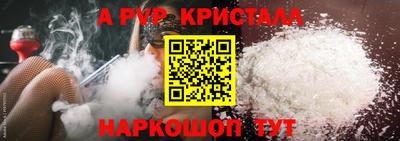 дурь Моздок