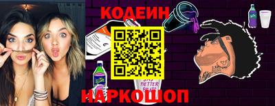 спиды Можга