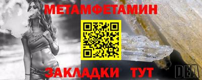 гашиш Нальчик