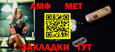 дурь Моздок