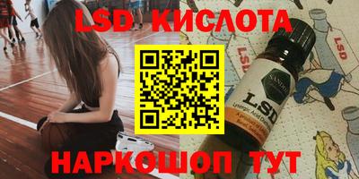дурь Моздок