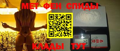 дурь Моздок