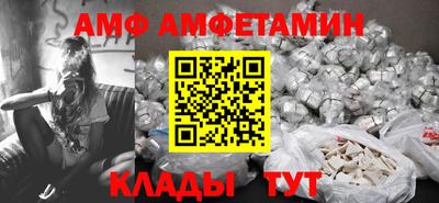 MESCALINE Нарткала