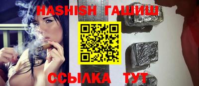 спиды Можга