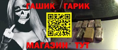 спиды Можга
