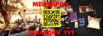 дурь Моздок