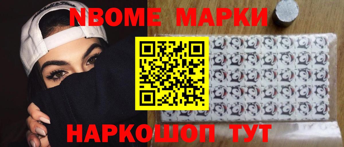 ЛСД экстази кислота Топки